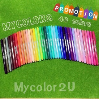 Mycolor2 ปากกาสีสวย40สี Sale🔥