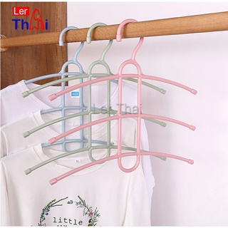 LerThai ไม้แขวนเสื้อ ก้างปลา ไม้แขวน 3 ชั้น  Portable Hanger