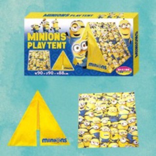 Minions - Despicable Me - Kids Tent (ver. 2)