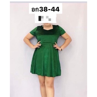 ชุดเดรสสาวอวบสีเขียว อก42 (อก38-42ใส่สวย)