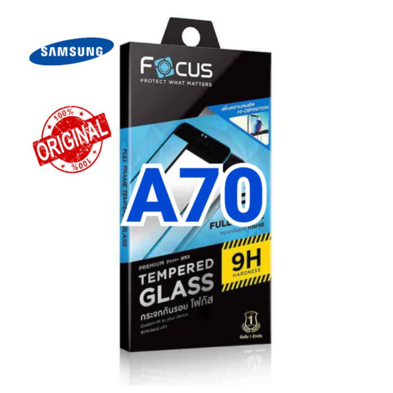 กระจกเต็มจอ Samsung A70