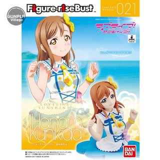 Bandai Bust Hanamaru Kunikida 4549660156253 (Plastic Model)