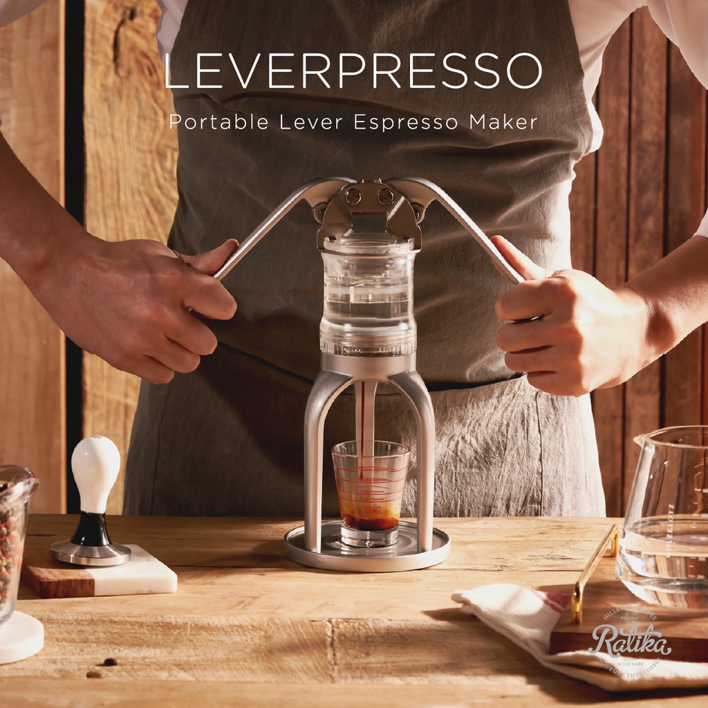 Ratika | HUGH Leverpresso V3 (2021) : Pressure & Non-Pressurized