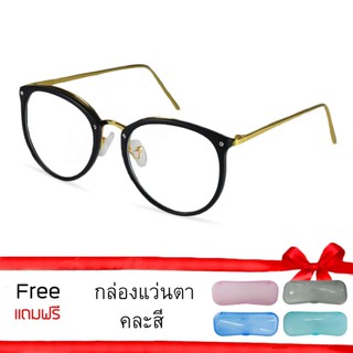 Poca Glasses Queen Eye  กรอบแว่น สายตา เลนส์ใส แฟชั่น ราคาถูก กรองแสง UV รุ่น Queen/Black