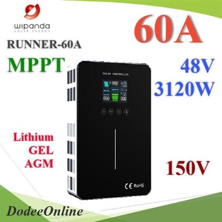 โซลาร์ชาร์จ MPPT RUNNER model 60A I-PANDA คอนโทรลเลอร์ 48V 3200W รุ่น RUNNER-60A-48V DD