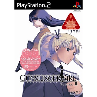 Gunslinger Girl Volume. II (Japan) PS2 แผ่นเกมps2 แผ่นไรท์ เกมเพทู