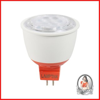 หลอดไฟ LED หลอดไฟ หลอด LED LAMPTAN MR16 COMET 7 วัตต์ WARMWHITE สีเหลือง 
 เปลี่ยนก่อนประหยัดก่อนกับหลอด LED MR16 คุณภาพ