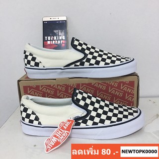 Vans Slip on Checkerboard หมากรุก โค้ดลดเพิ่ม 80 บาท ส่งฟรี