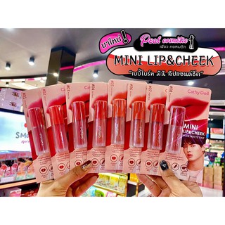 📣เพียวคอส📣Cathy Doll Mini Lip &amp; Cheek Nude Matte Tint ลิปทิ้น เคที่ดอลล์ เนื้อแมท(เลือกสี)