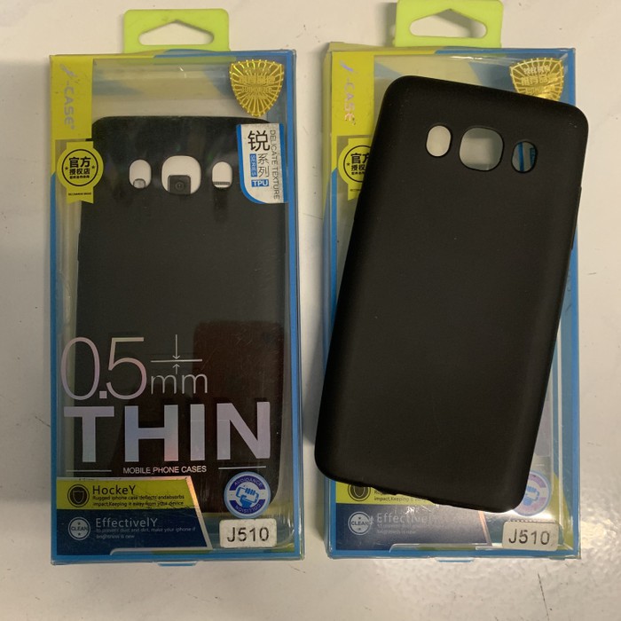 Samsung J5 2016 / J510 Soft Jelly Metal J-Case Thin TPU 0.5mm