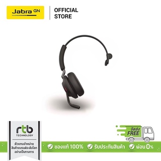 Jabra หูฟัง CC&amp;O รุ่น Evolve 2 65 MS Mono USB A