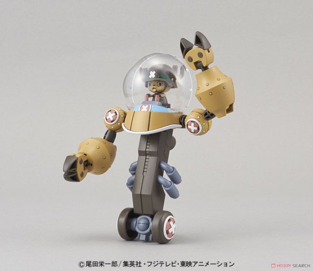 Chopper Robo Super (Plastic model) - toycafe - ThaiPick