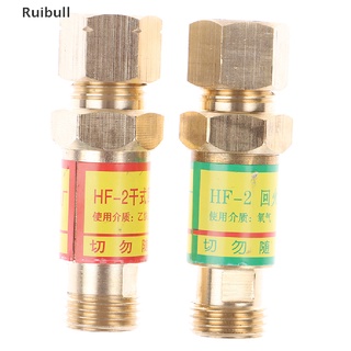 [Ruibull] Gas Welding Accessories Oxygen/Acetylene Check Valve Flashback Arrestor Hot Sale