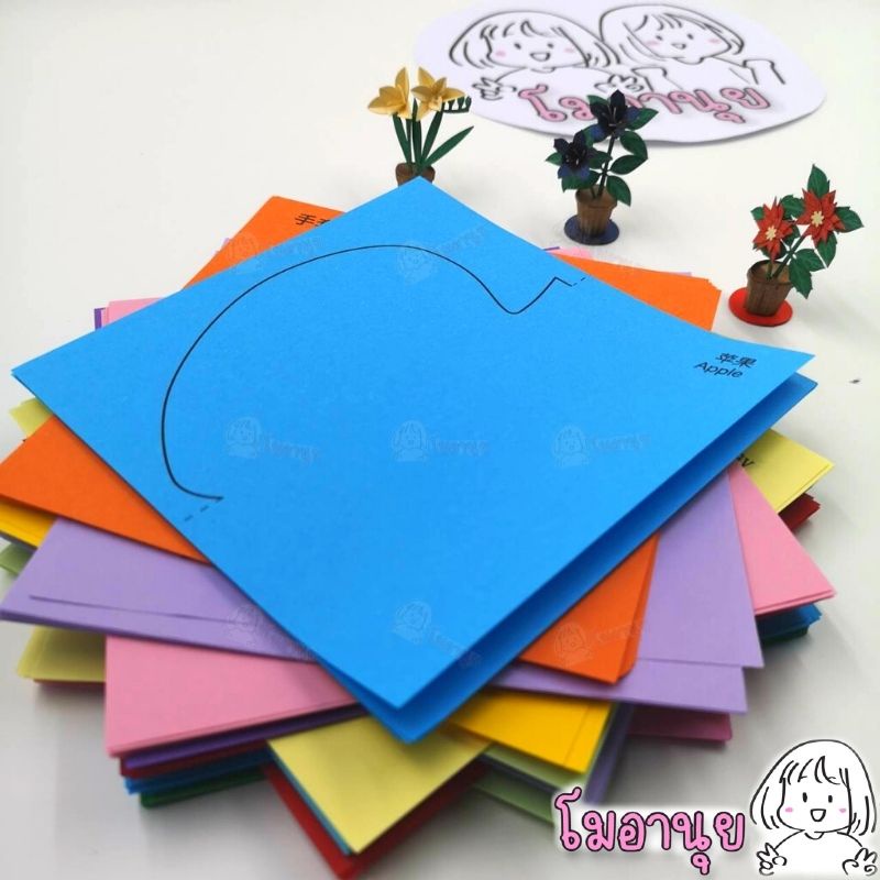 ชุดตัดกระดาษ แถมกรรไกร ฝึกกล้ามเนื้อมือมัดเล็ก กิจกรรมเด็ก 3ขวบ ของเล่นเสริมพัฒนาการ กรรไกรเด็กเล็ก - รูปที่ 2