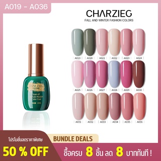 CHARZIEG/15ML(A019-A036)สีเจลทาเล็บ Modelones สีเจล สีทาเล็บ…