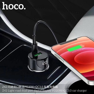 Hoco Z42 Car Charger PD20W+QC3.0 หัวชาร์จในรถ ชาร์จเร็ว