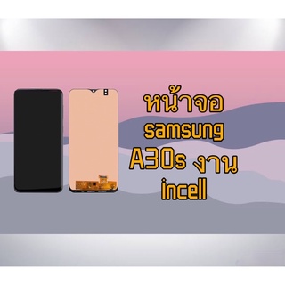 LCD Display  หน้าจอ จอ+ทัช Samsung a30s incell สแกนนิ้วไม่ได้