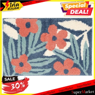 พรม HOME L&amp;S QUINCY 45x70 ซม. สีฟ้า พรมภายใน RUG HOME L&amp;S QUINCY 45x70CM BLUE