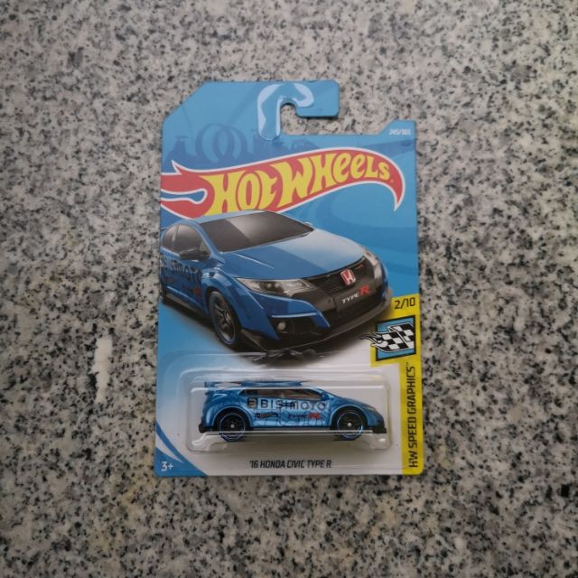 Hotwheels Honda Civic Type R สีน้ำเงิน