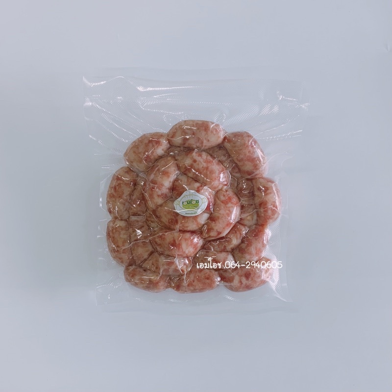 ไส้กรอก ไส้กรอกอีสาน ไส้กรอกหมู ร้านเอมโอช ขนาด 970 - 1000 กรัม