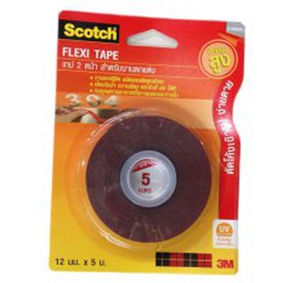 3M เทปกาว 2 หน้า 12มม. สก๊อตช์ FLEXI TAPE  เทป 2 หน่า กาว 2 หน้า