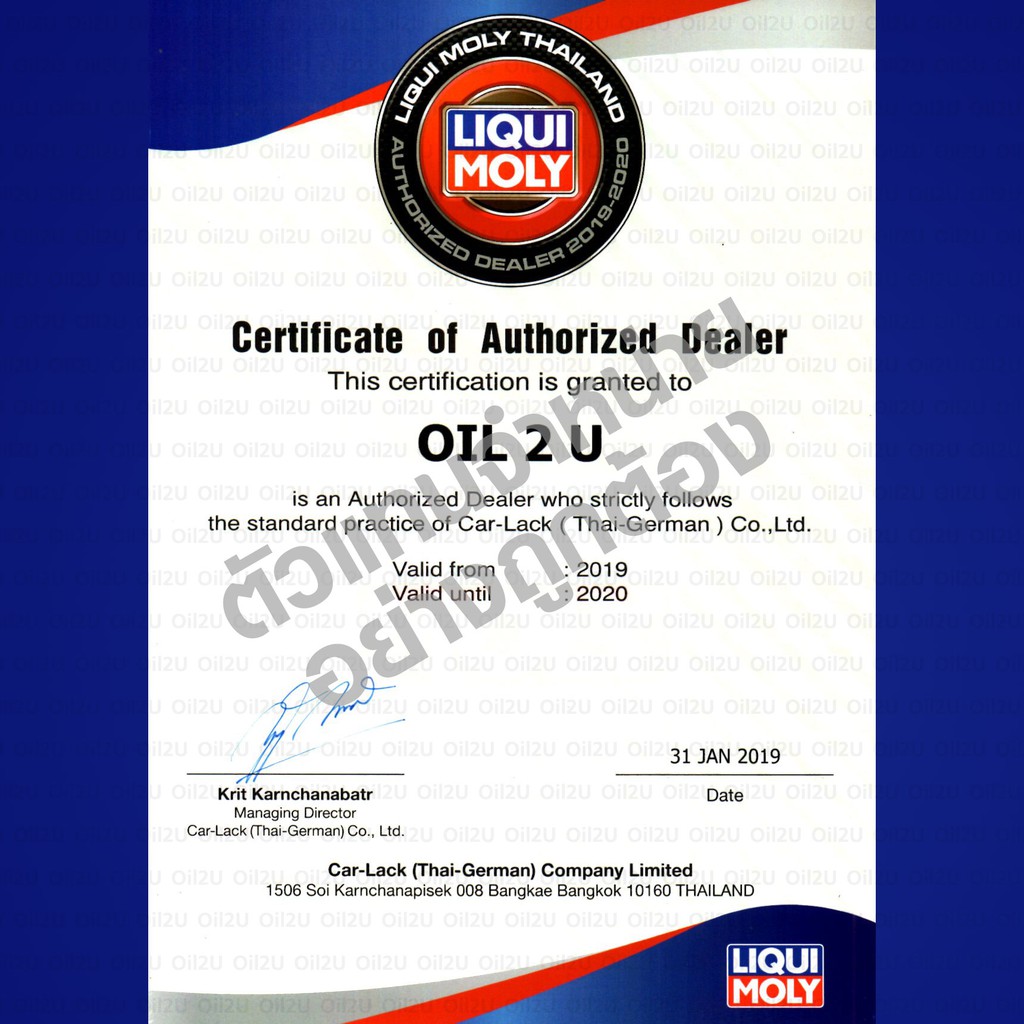 imgge-41ac30e0317bba4bd77fd49a22abd64e