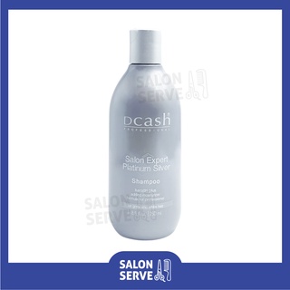 แชมพู Dcash Professional Salon Expert Platinum Silver Shampoo ดีแคช ซาลอน เอ็กสเปิร์ท แพลตตินั่ม ซิลเวอร์ 250 ml