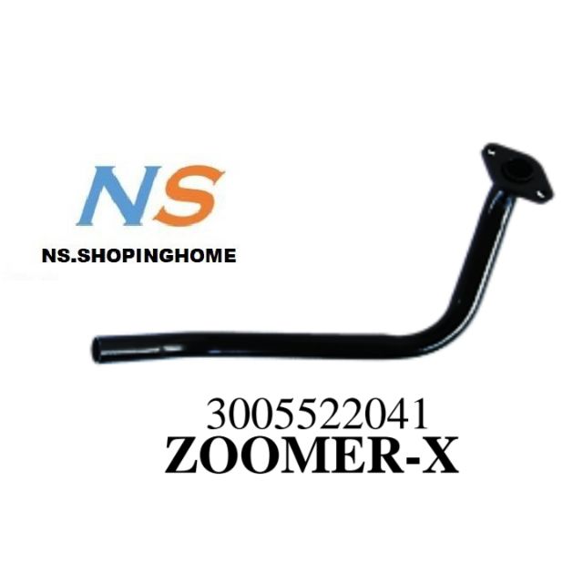 ท่อหน้า  HONDA
#ZOOMER-X