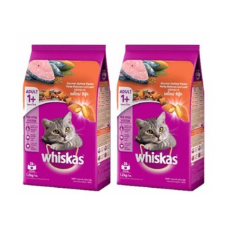 WHISKAS วิสกัส อาหารแมวชนิดเม็ด พ็อกเกต รสโกเม่ซีฟู้ด 1.2 กก. (แพ็ค 2 ถุง)