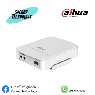 DAHUA 2MP Covert Pinhole Network Camera-Main Box รุ่น IPC-HUM8231-E1