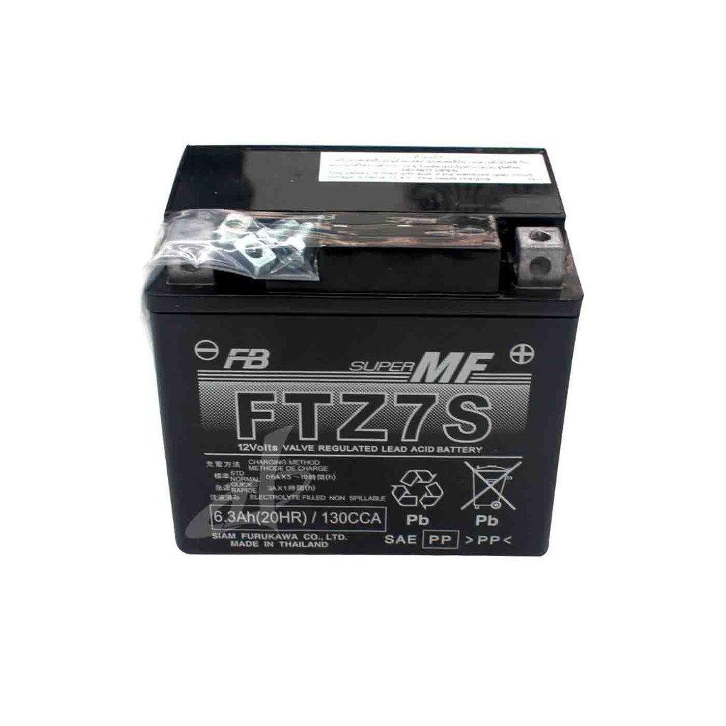 [Lot.ใหม่] FB Battery FTZ7S-mf (12V 6.3AH) แบตเตอรี่แห้งมอเตอร์ไซค์