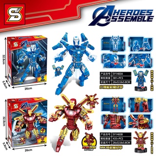 ProudNada Toys ตัวต่อ เลโก้ ซุปเปอร์ฮีโร่ ไอร่อนแมน(มี 2แบบให้เลือก) S AHEROES ASSEMBLE 381+/435+PCS SY1483A-B