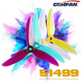 Gemfan Hurricane 51499 ใบพัด 3 ใบพัด (2 คู่/ 4 ชิ้น) GEM51499