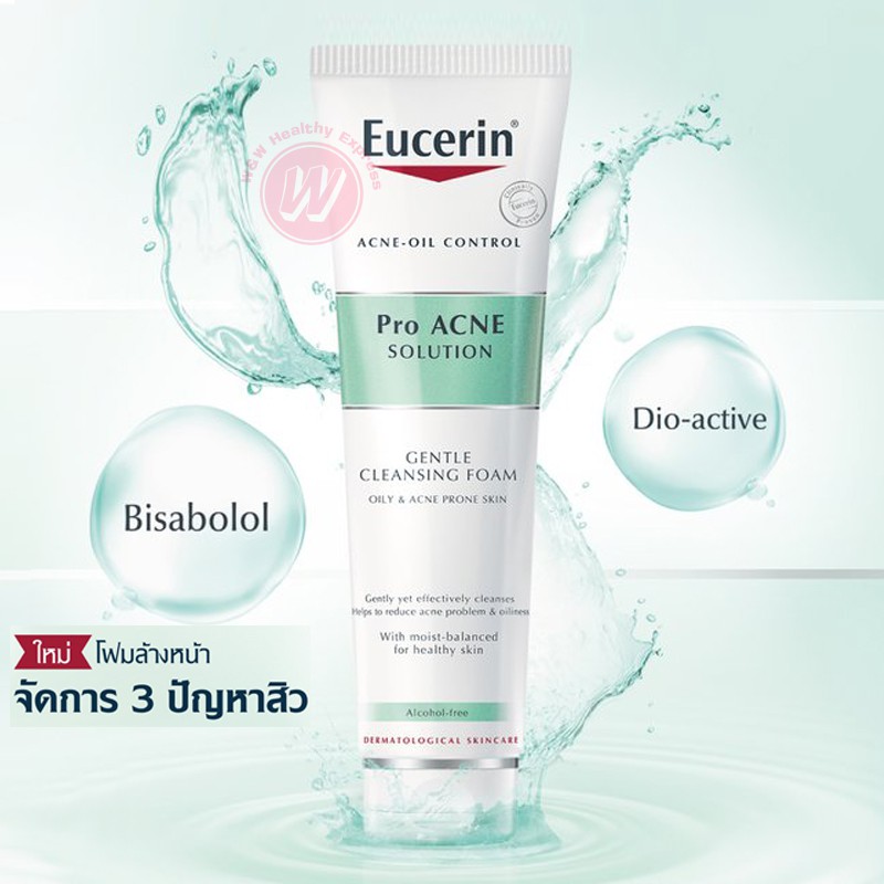 Eucerin pro acne foam 150 g โฟมล้างหน้ายูเซอริน proacne ...