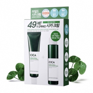 NATURE REPUBLIC GREEN DERMA MILD CICA CREAM WITH BIG TONER SPECIAL SET