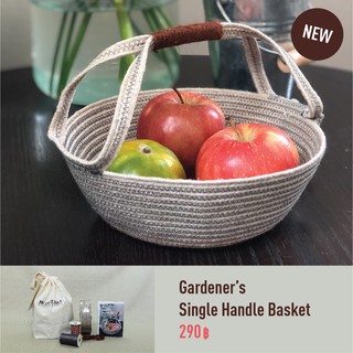 MOMOTARA DIY Gardeners Single Handle Basket