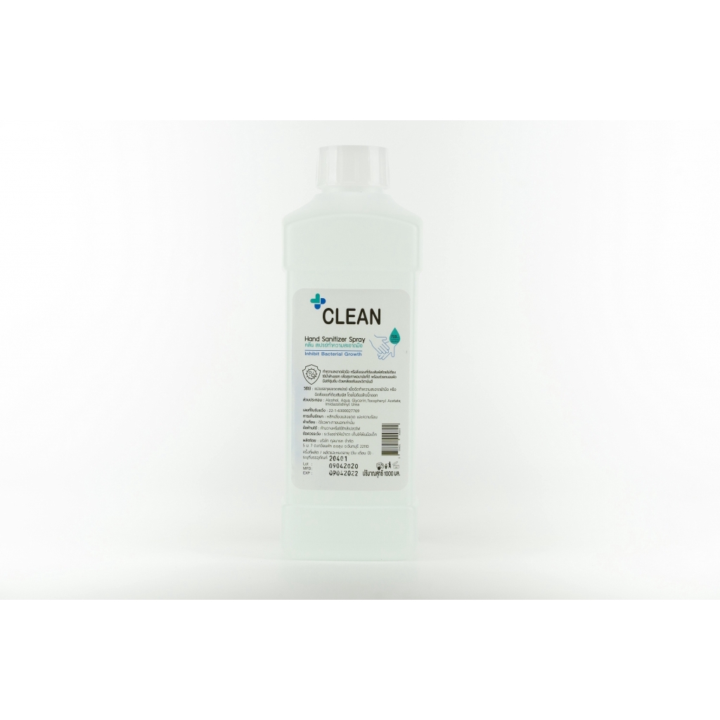 CLEAN สเปรย์แอลกอฮอล์เข้มข้น 70%v/v ชนิดเติม