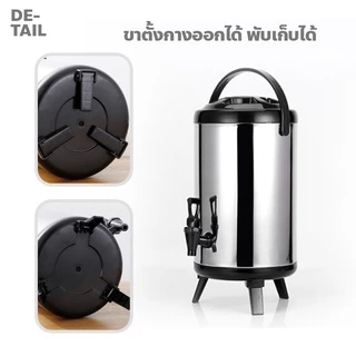 poodoo ถังพักชา สแตนเลส ขนาด 6-12ลิตร ถังชา เก็บอุณหภูมิร้อน-เย็น Cooler tank tea ถังเก็บความร้อน