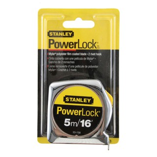 ตลับเมตร Powerlock STANLEY 3 และ 5 เมตร