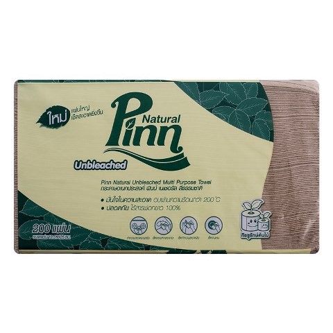 PINN NATURAL พินน์ เนเชอรัล กระดาษอเนกประสงค์ 200แผ่น