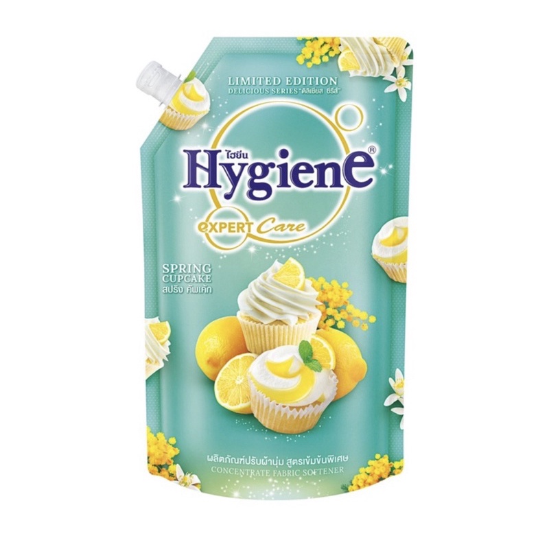 ไฮยีน(hygine)สปริงคัพเค้ก