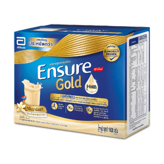 ENSURE เอนชัวร์ อาหารเสริมสำหรับผู้ใหญ่ ชนิดผง กลิ่นวานิลลา 1600 กรัม [CDD1K13 เงินคืน 13%][Max 250 Coins]
ลด ฿100
฿
1,644
฿
1,479
ขายดี
ซื้อเลย