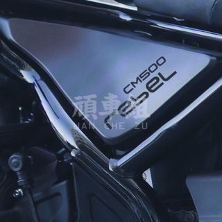 HONDA CM300 CM500 CM1100 REBEL Motorcycle Fuel Tank Sticker Modified Waterproof Reflective Decorative Decal