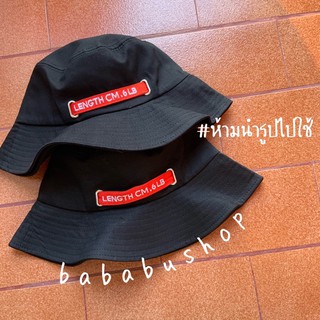 🔥บักเก็ตคาดแถบแดงงานมาใหม่ พร้อมส่งจ้า🔥(ถ่ายจากสินค้าจริง)