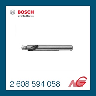 ดอกเจาะคว้าน ตัวนำดอกเจาะคว้าน ดอกนำศูนย์ BOSCH รหัสสินค้า 2608594058