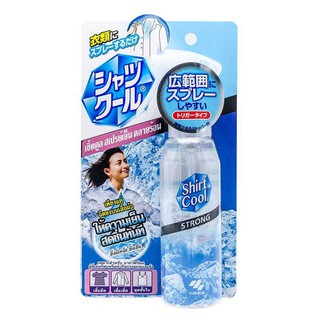 Kobayashi Netsusamashito Shirt Cool Spray 100 ml สเปรย์เย็น สำหรับฉีดที่เสื้อผ้า ช่วยให้ร่างกายเย็นสดชื่น