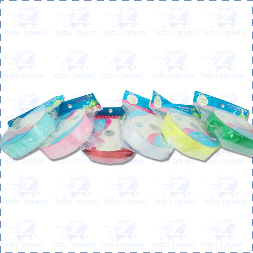 ริบบิ้นผ้าซาติน กว้าง 2.5 cm. ยาว 50 หลา ยี่ห้อ MT Favourgift 1 ม้วน
