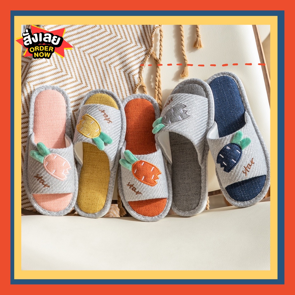 บอกลาส้นเท้าแตก หนาพิเศษ รองเท้าเดินในบ้าน Size 38-45 รองเท้าแตะ slipper พื้นยาง คุณภาพดี ราคาถูก