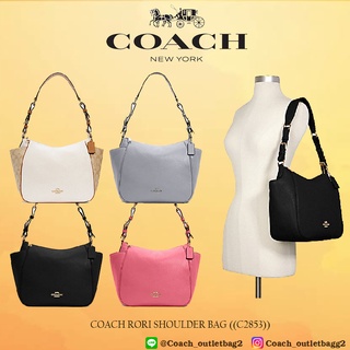 COACH RORI SHOULDER BAG ((C2853))