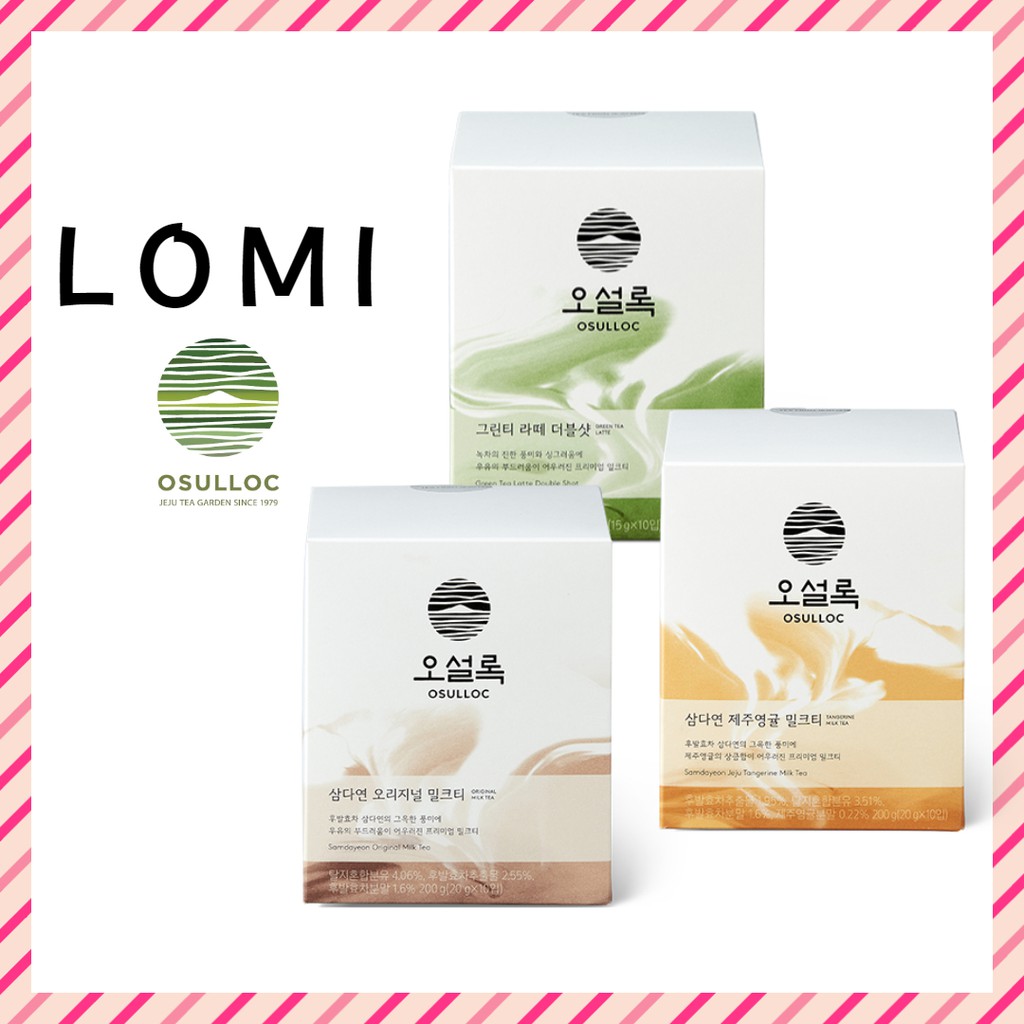 EX2W [OSULLOC] Milk Tea Series(10T) / Original Milk Tea/Tangerine Milk